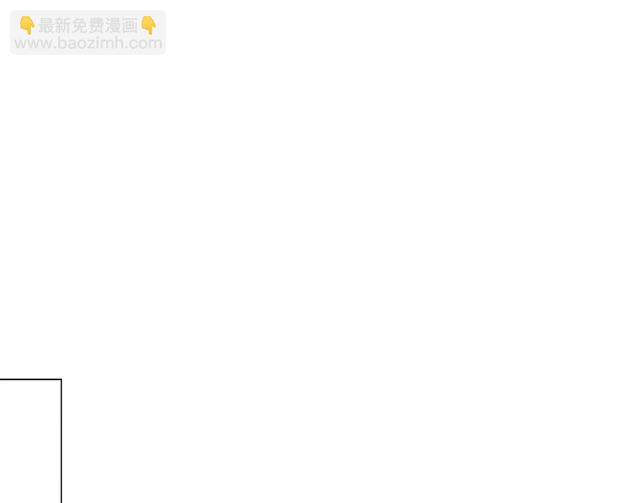 第105话 起誓49