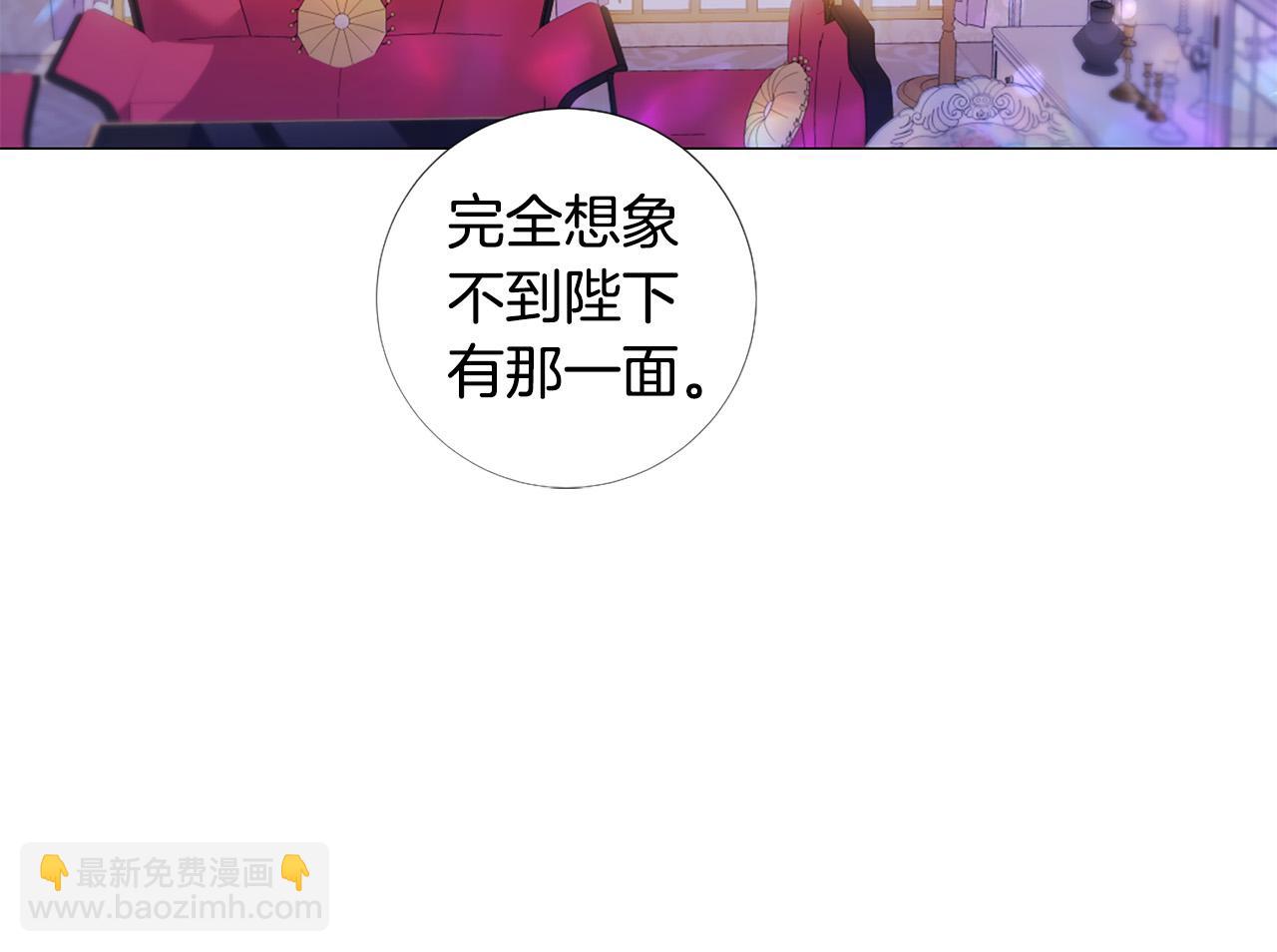 第105话 起誓56