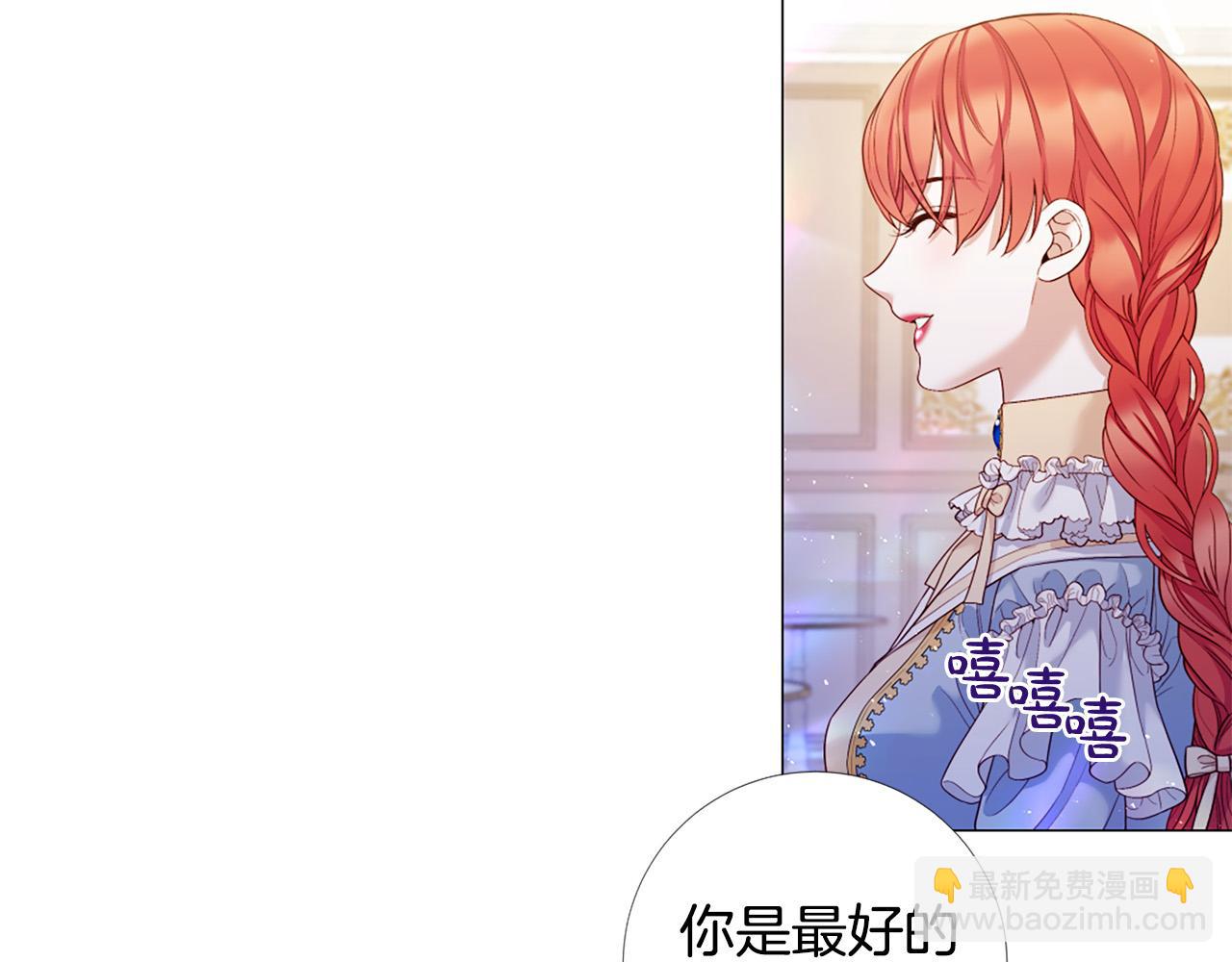 第105话 起誓59