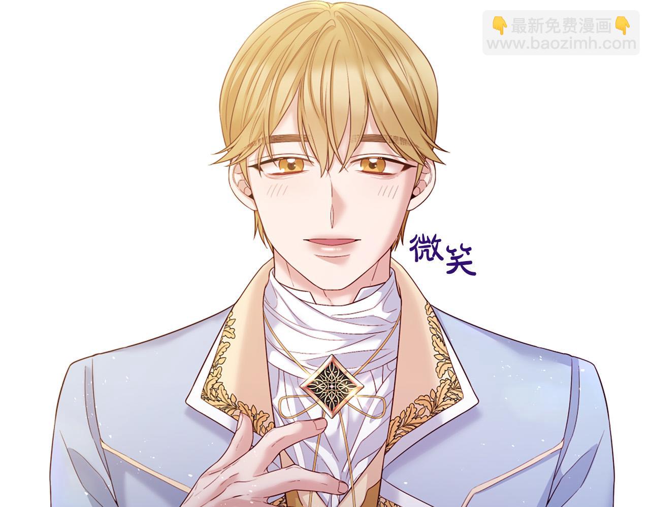 第105话 起誓61