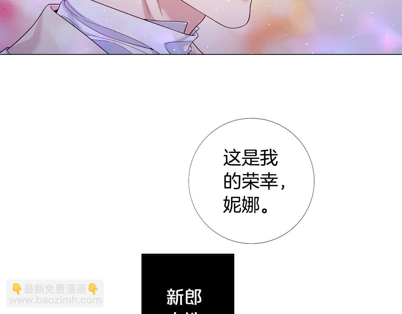 第105话 起誓63