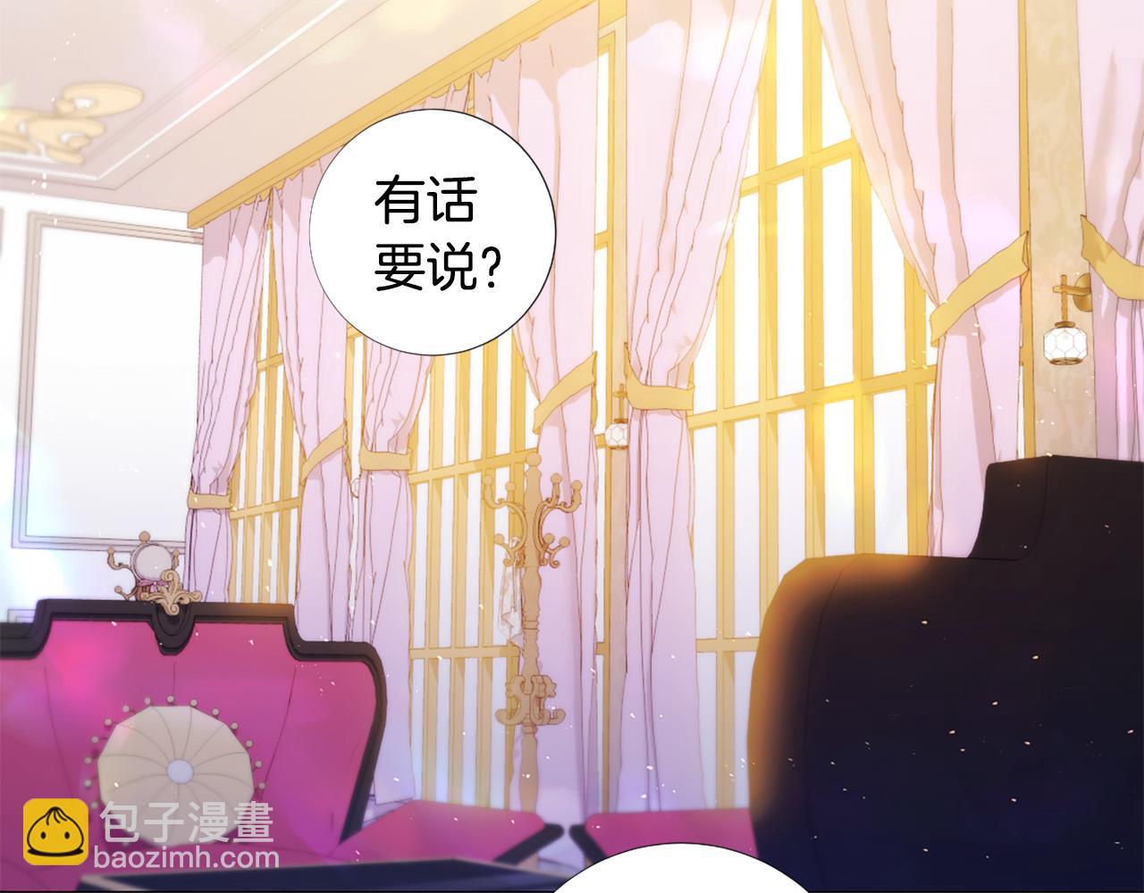 第105话 起誓65