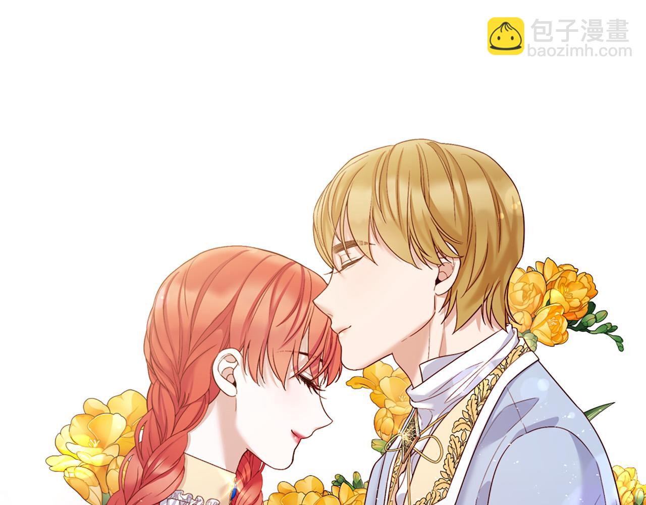 第105话 起誓69