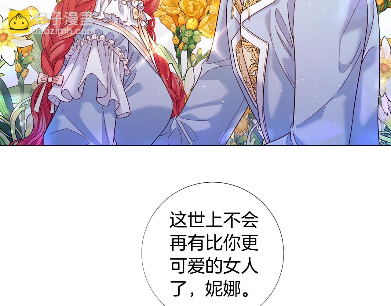 第105话 起誓70