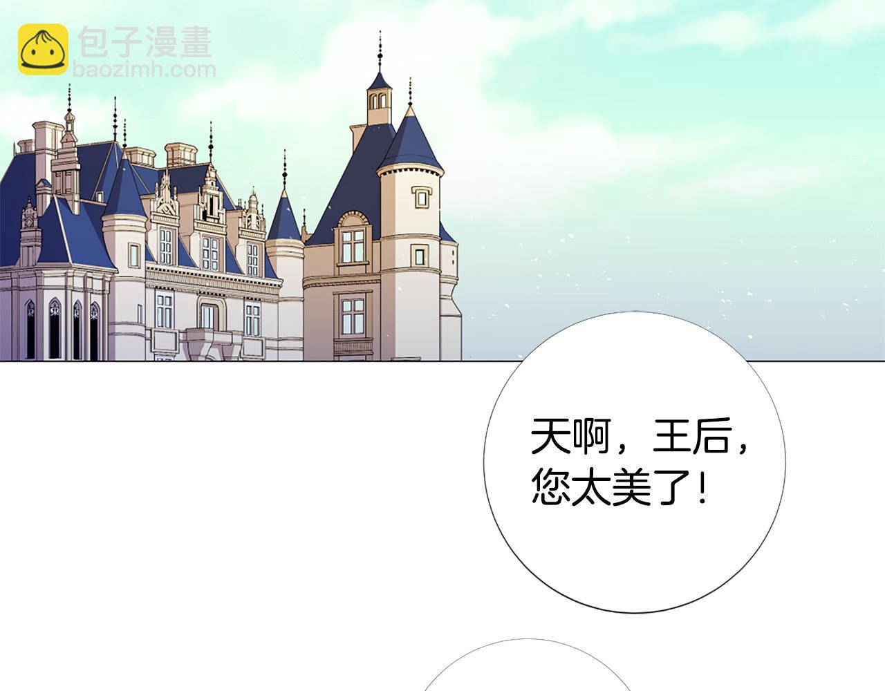 第105话 起誓74