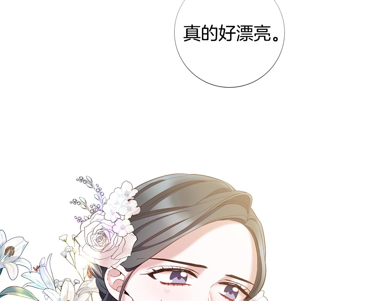第105话 起誓75