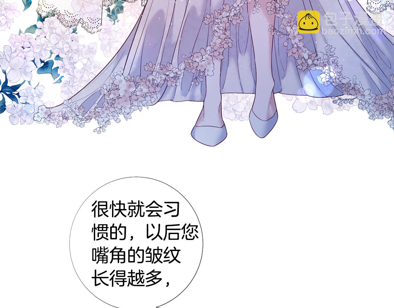 第105话 起誓78
