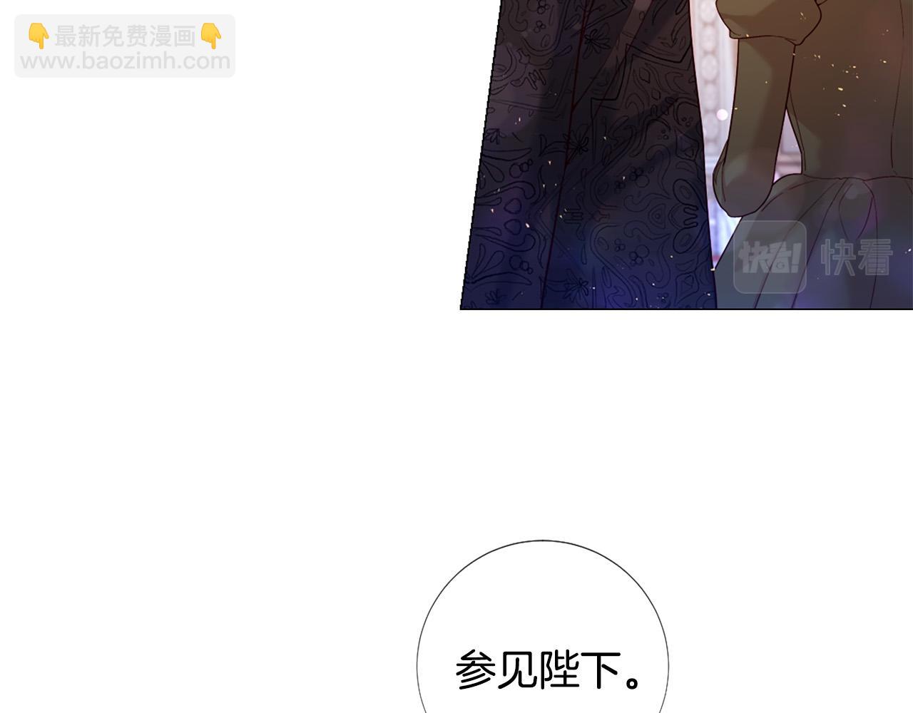第105话 起誓82