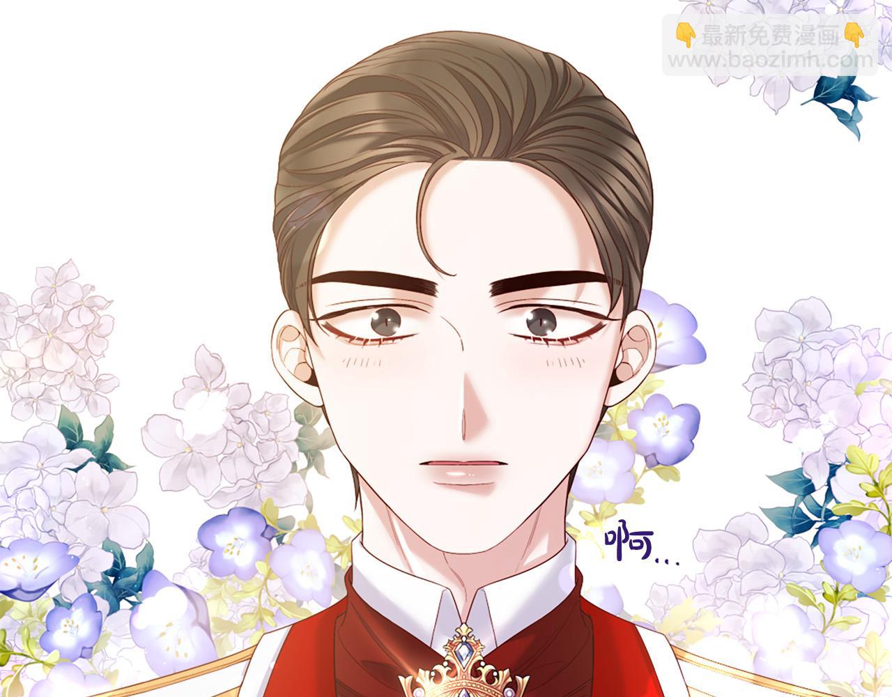 第105话 起誓84