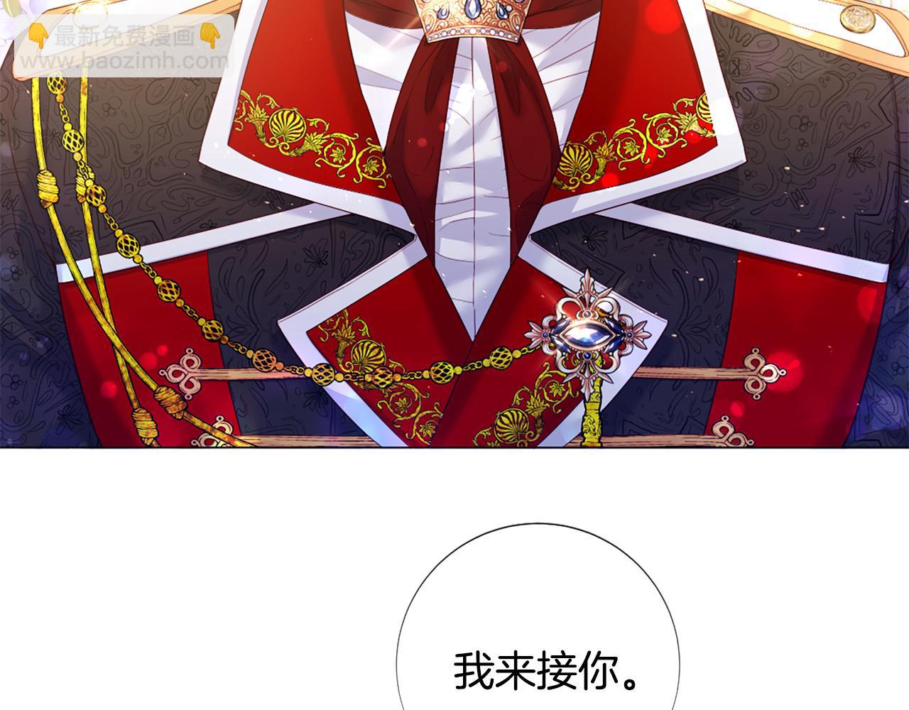 第105话 起誓85