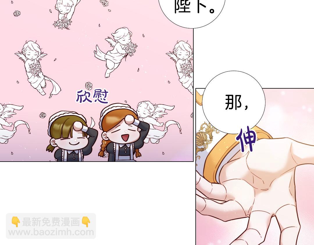 第105话 起誓88