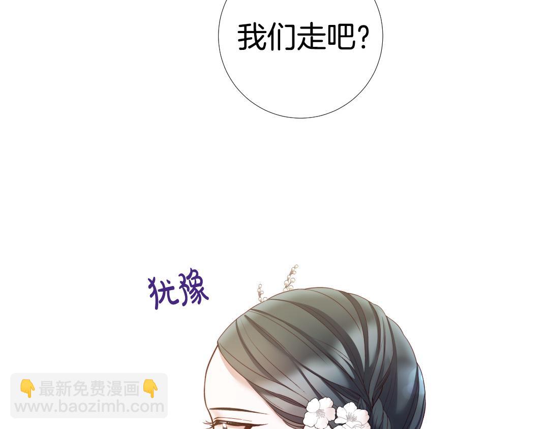第105话 起誓90