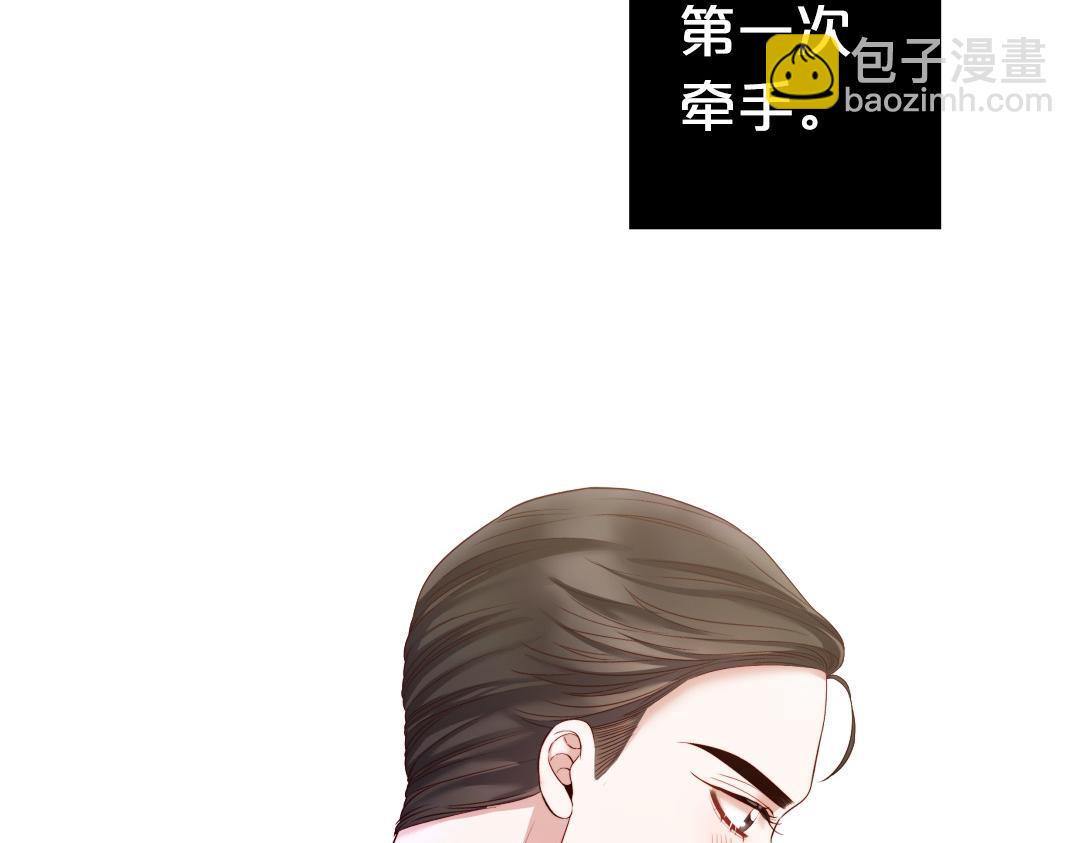 第105话 起誓92