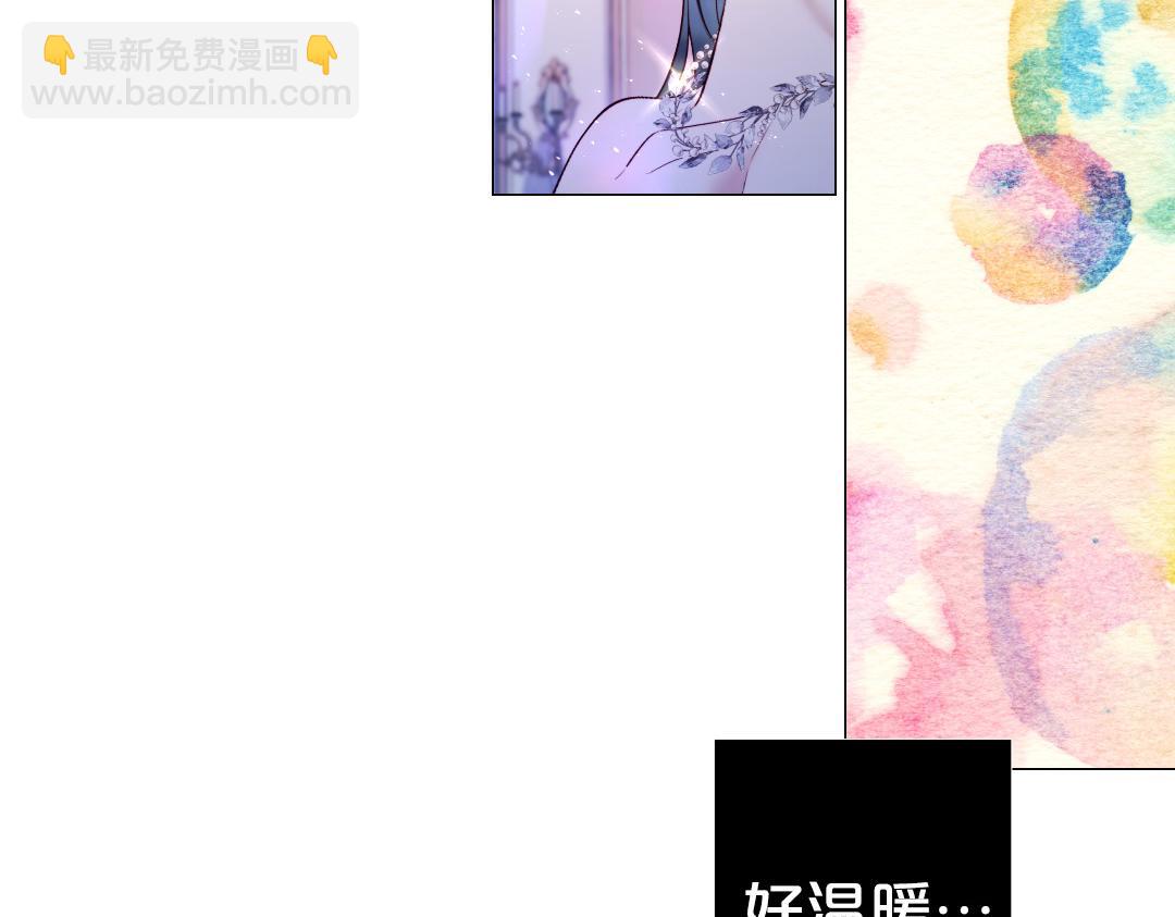 第105话 起誓97