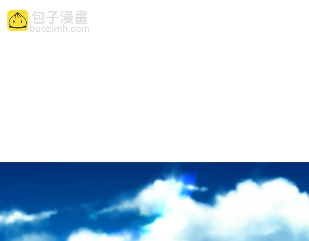 第105话 起誓99