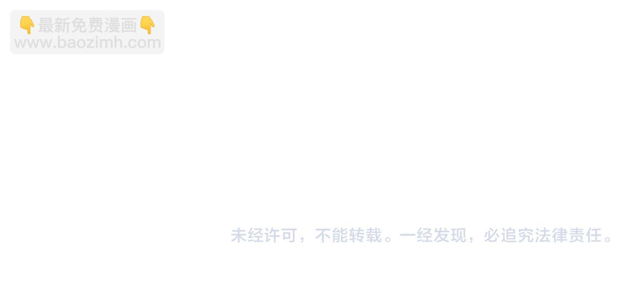 第107话 我爱你123