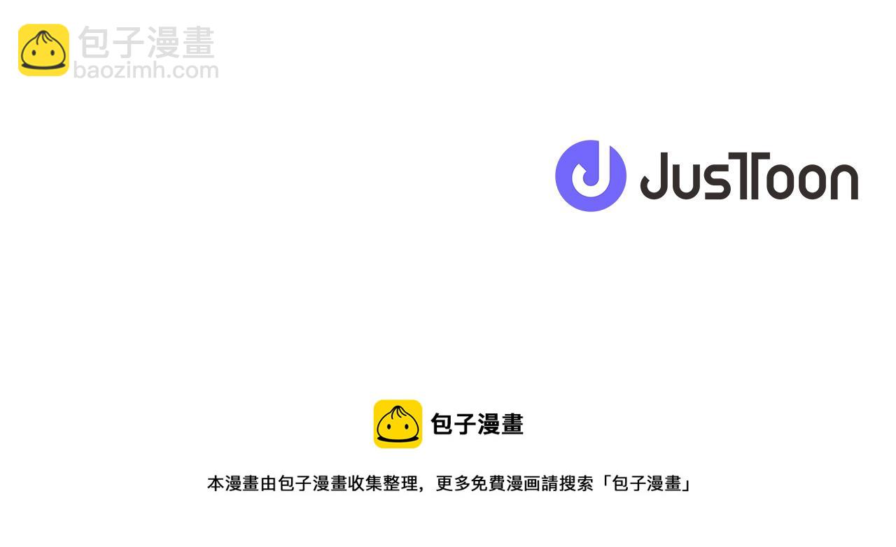 第107话 我爱你124