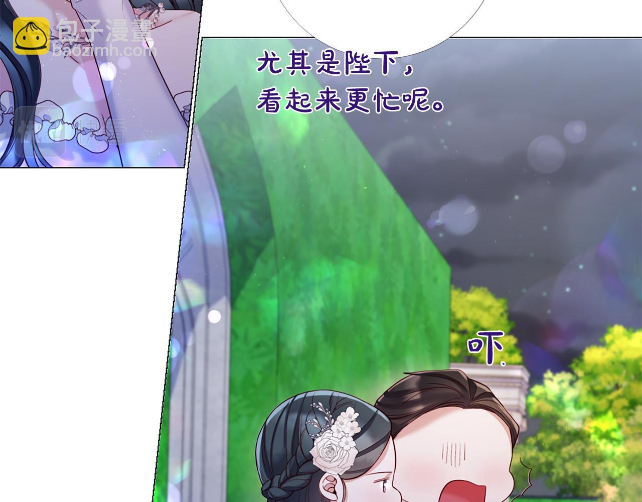 第107话 我爱你21