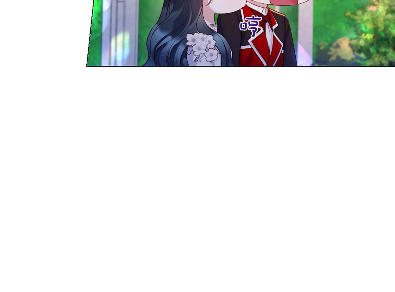 第107话 我爱你22
