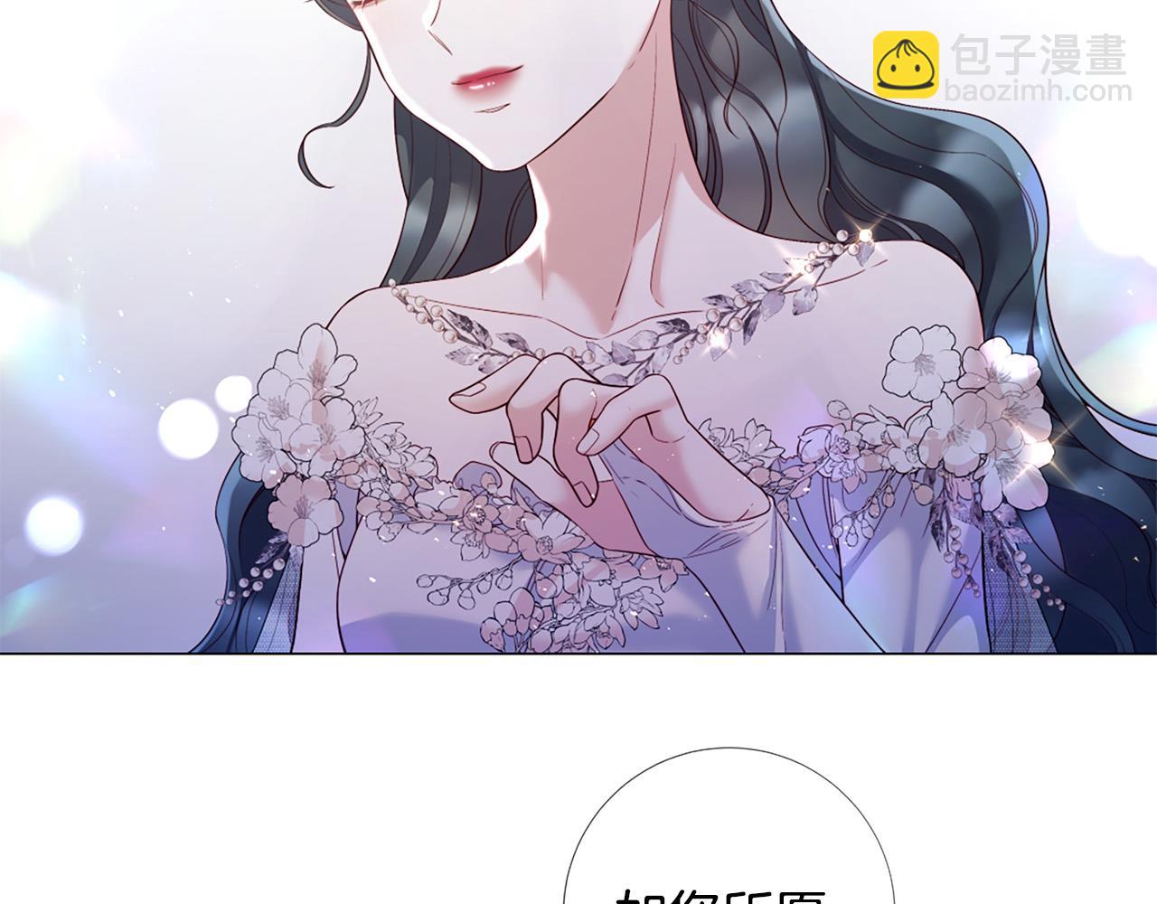 第107话 我爱你28