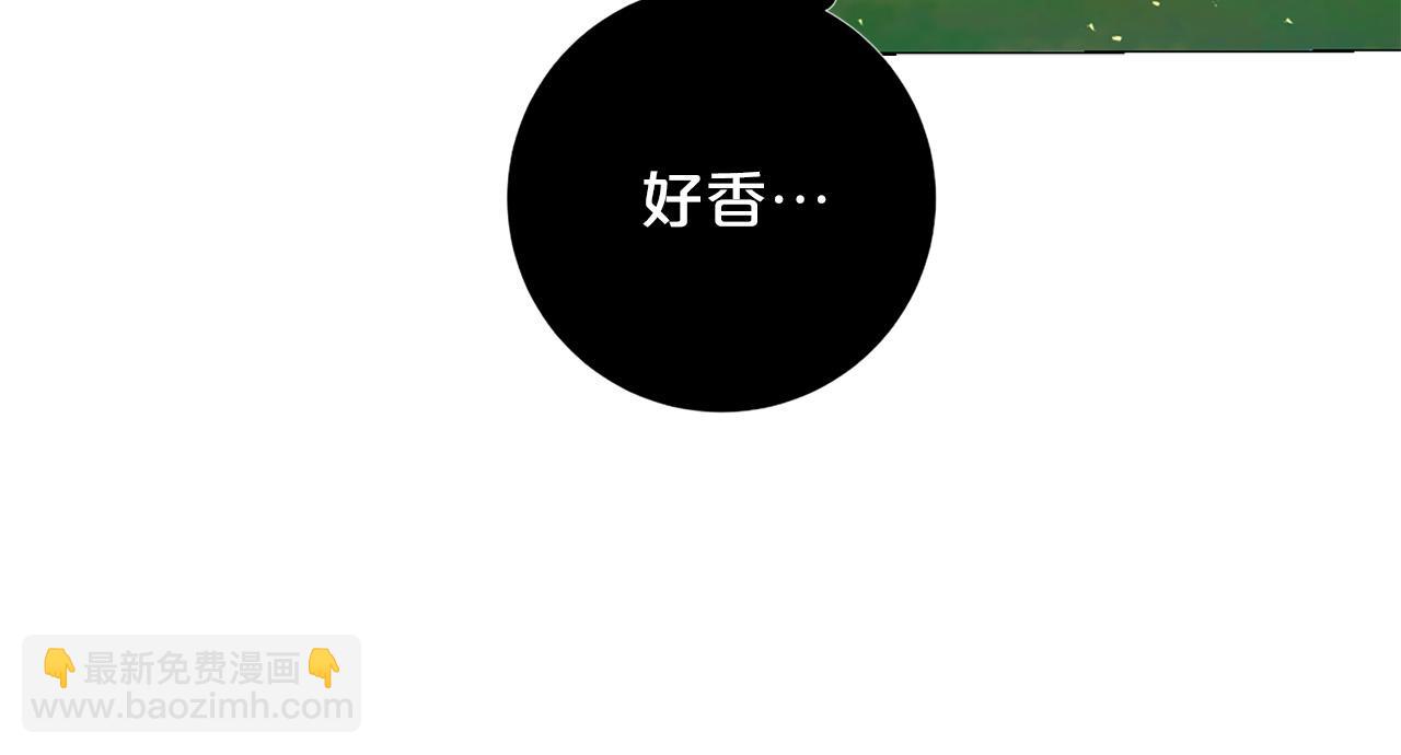 第107话 我爱你33