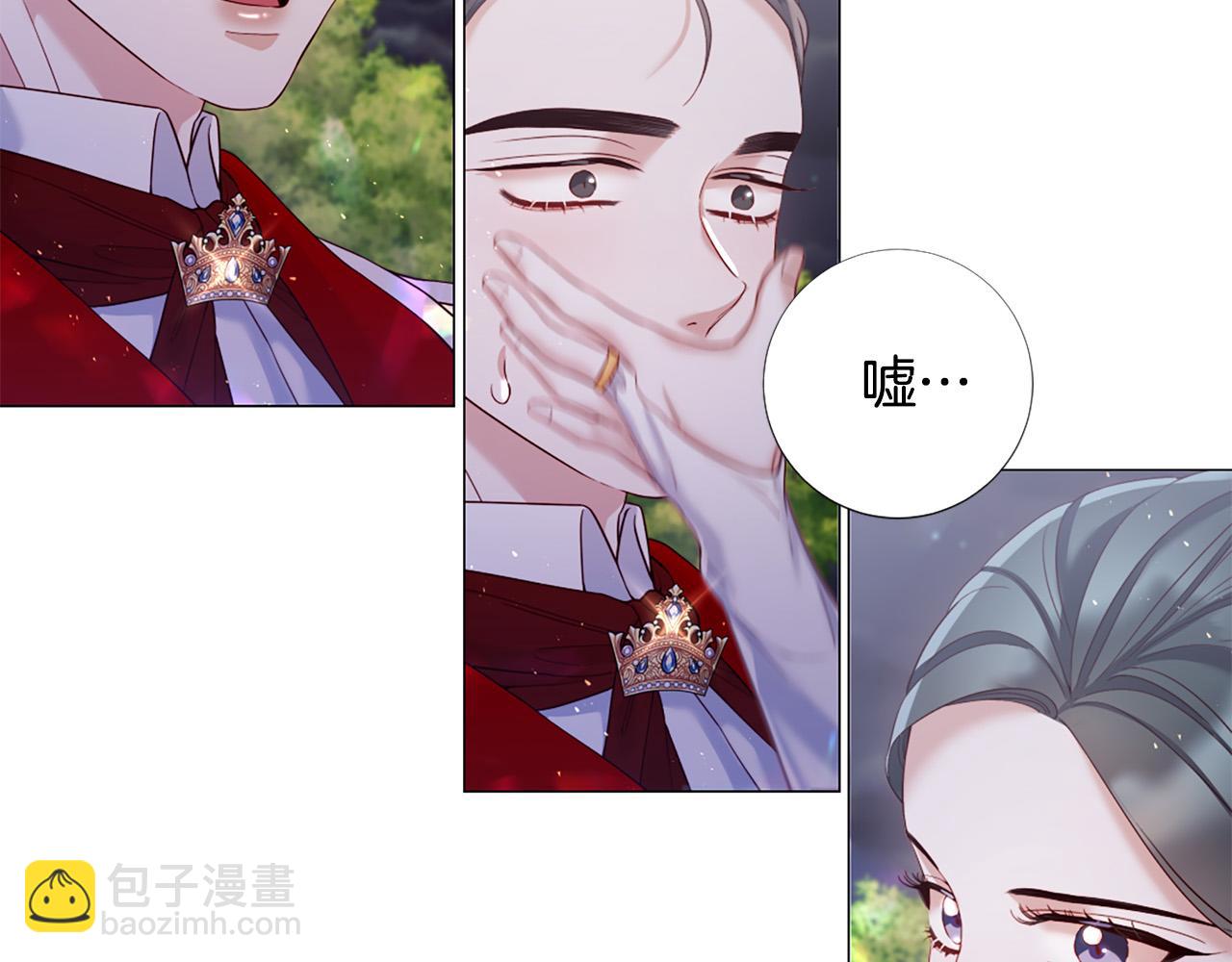 第107话 我爱你45