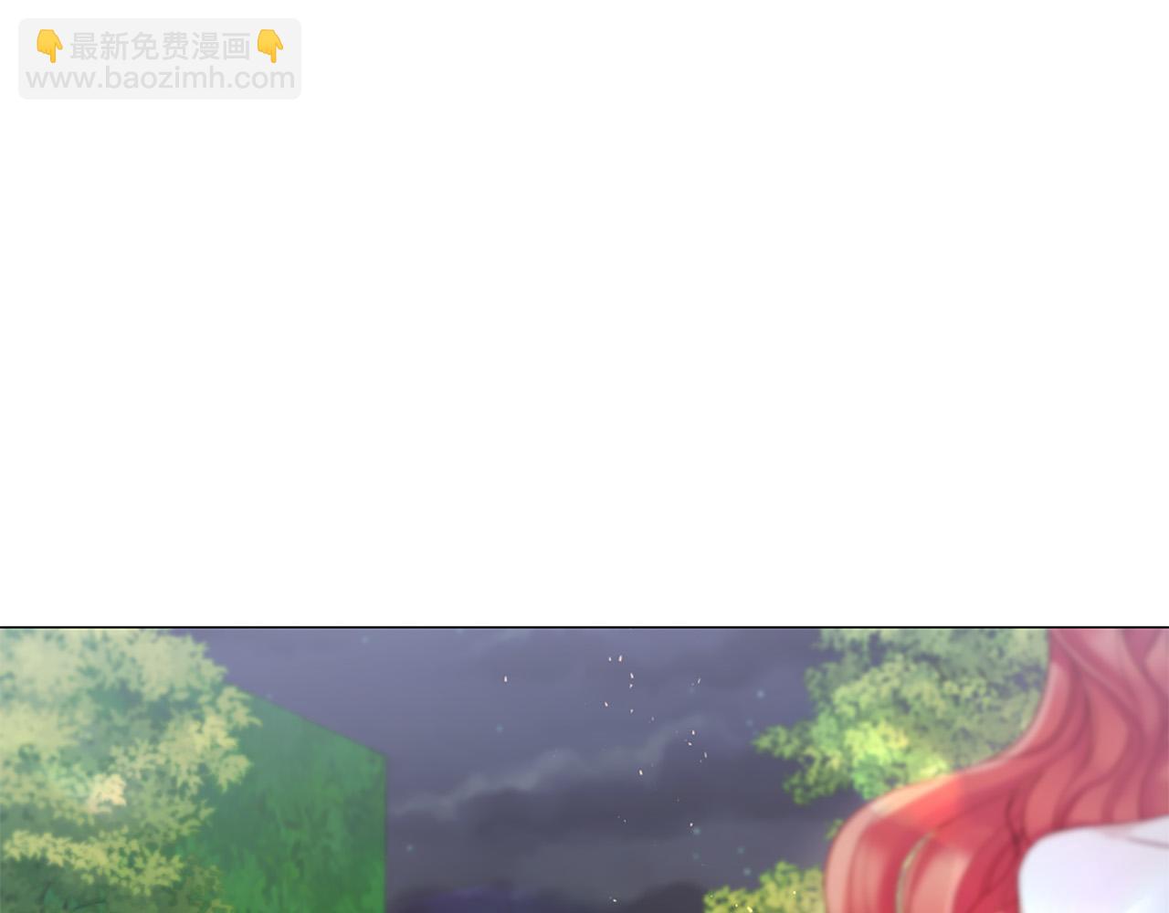 第107话 我爱你51