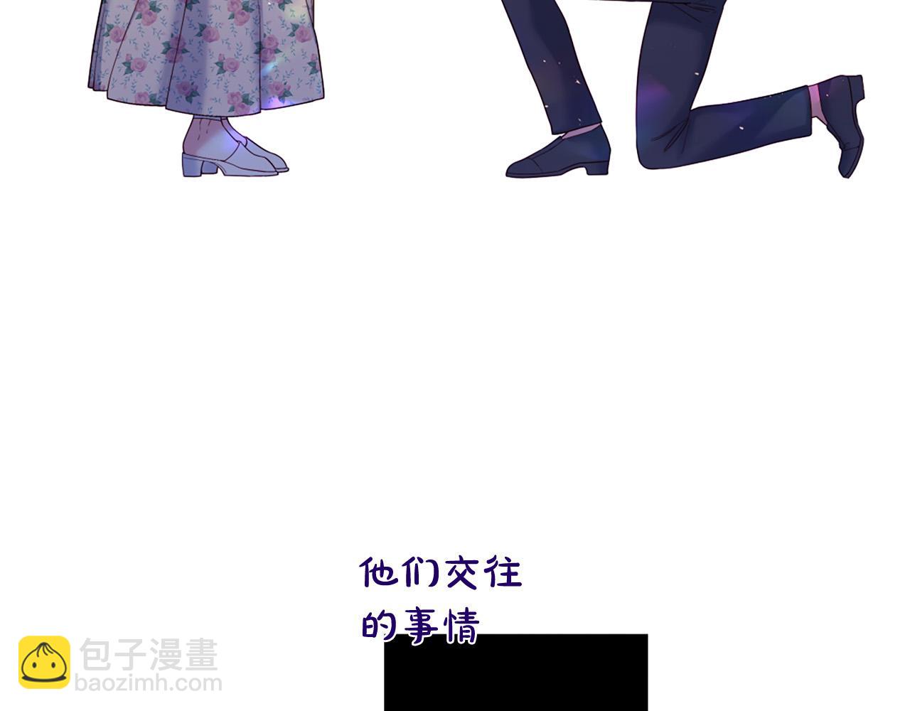 第107话 我爱你55