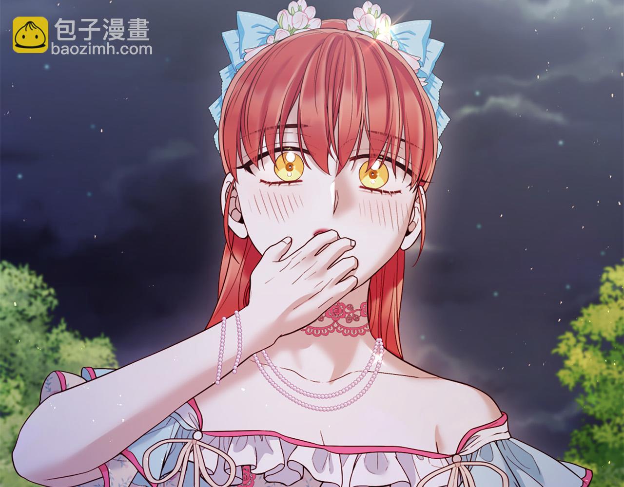 第107话 我爱你59
