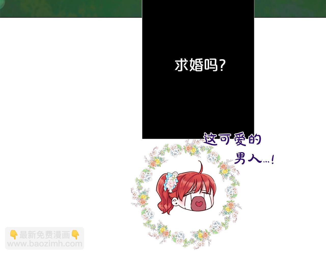 第107话 我爱你64