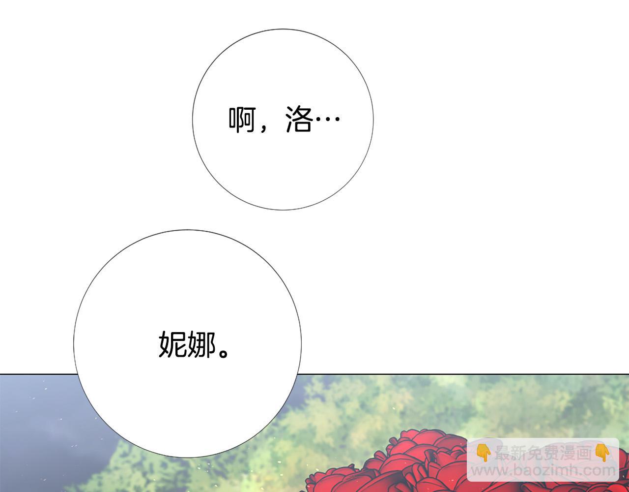 第107话 我爱你65