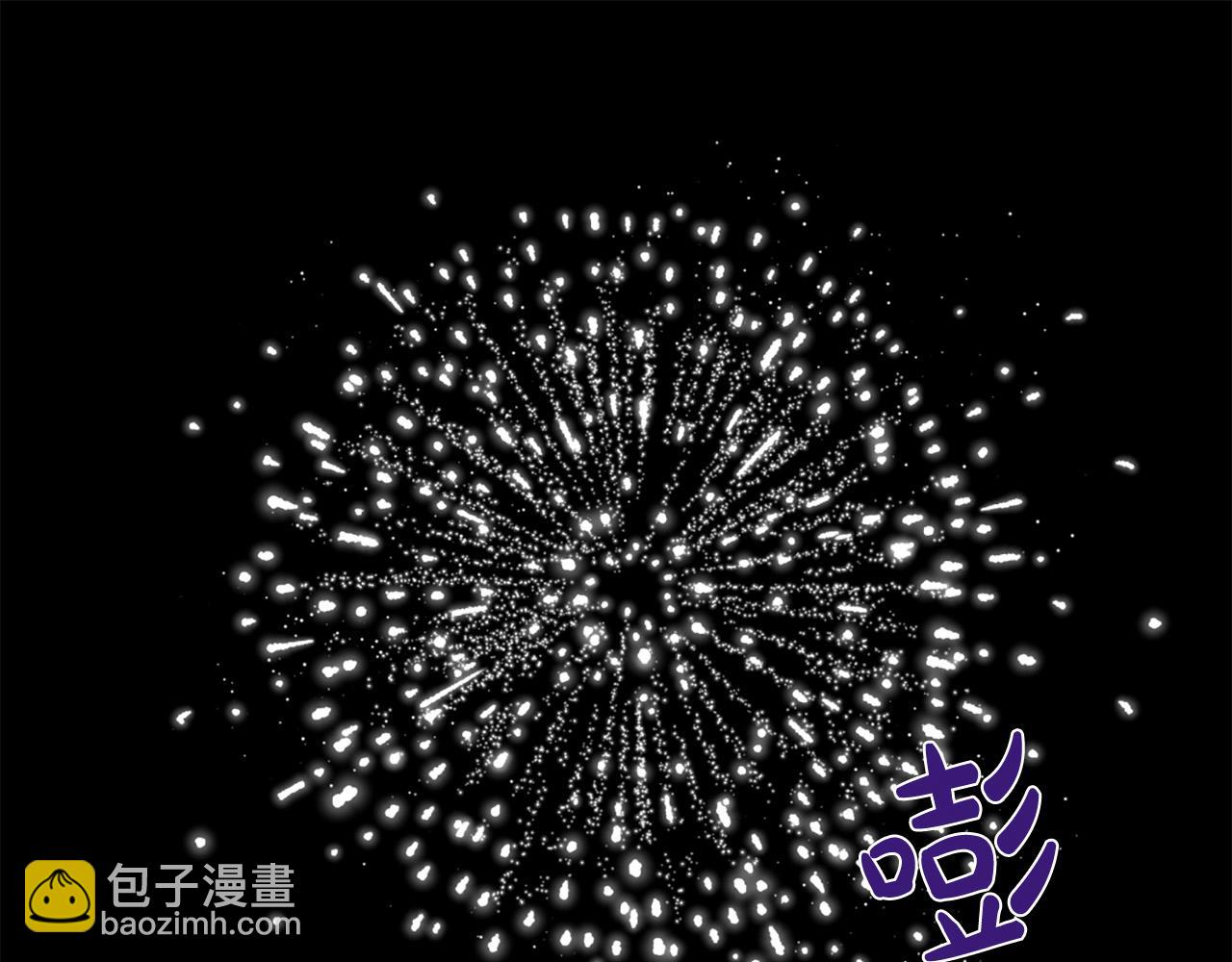 第107话 我爱你75