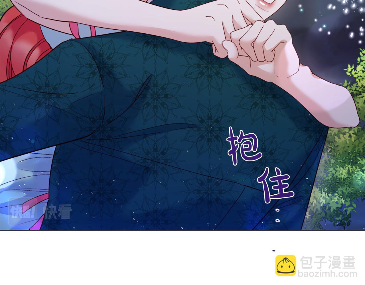 第107话 我爱你78