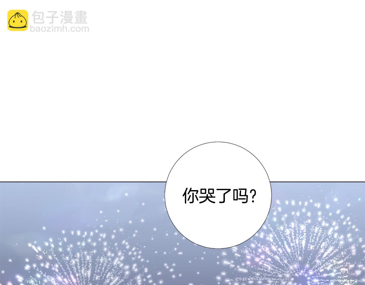 第107话 我爱你84