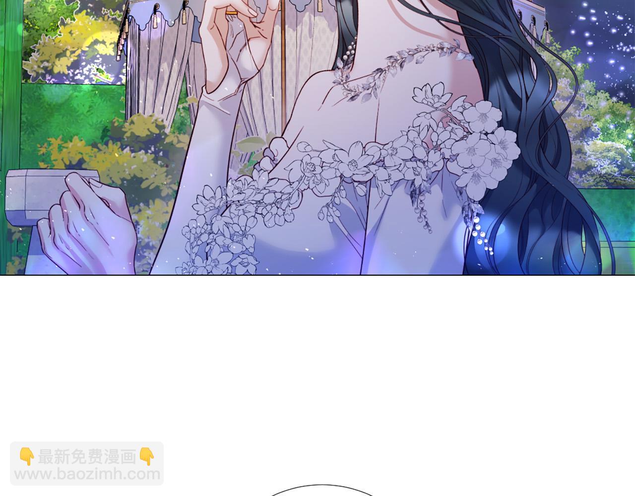 第107话 我爱你86