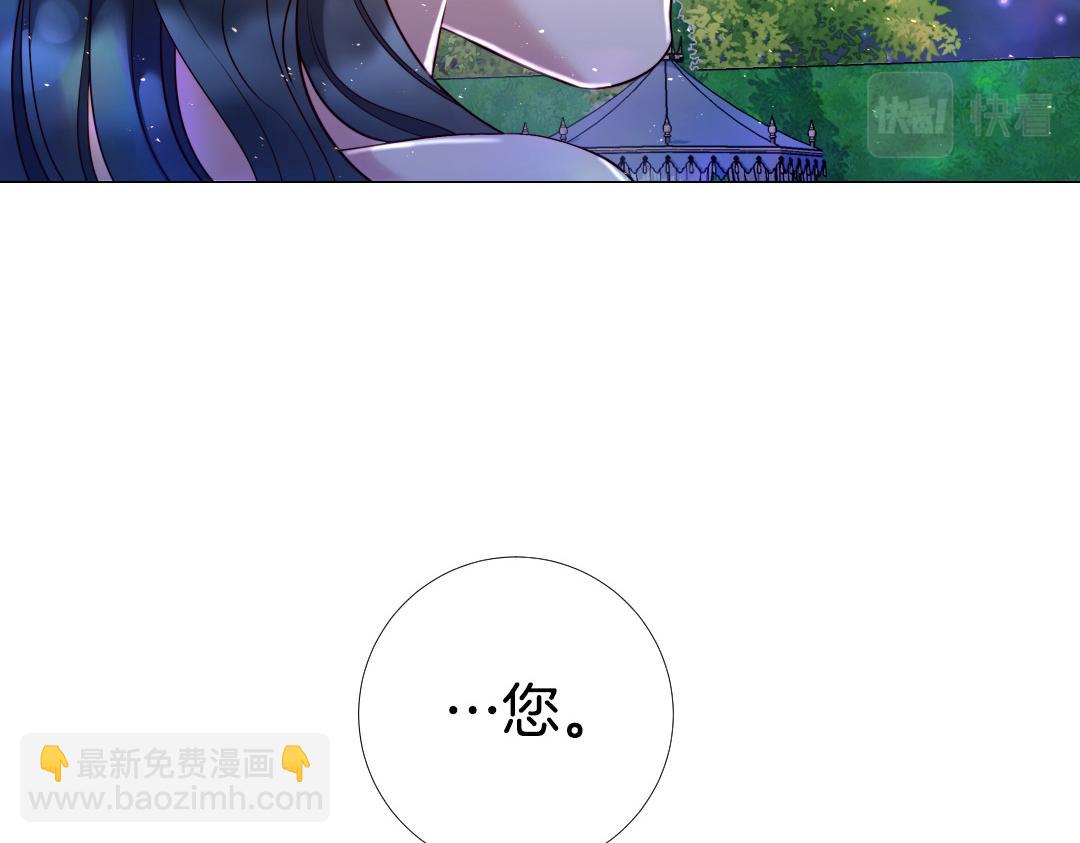 第107话 我爱你98