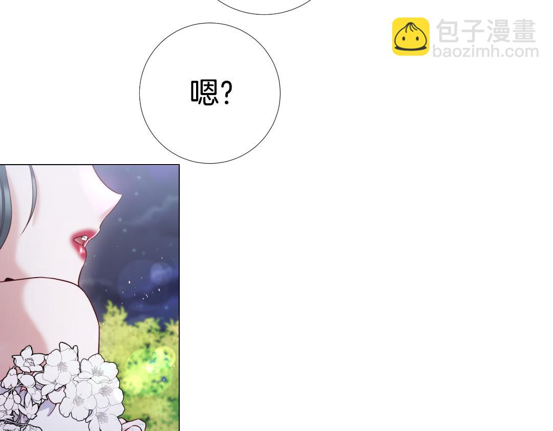 第107话 我爱你99