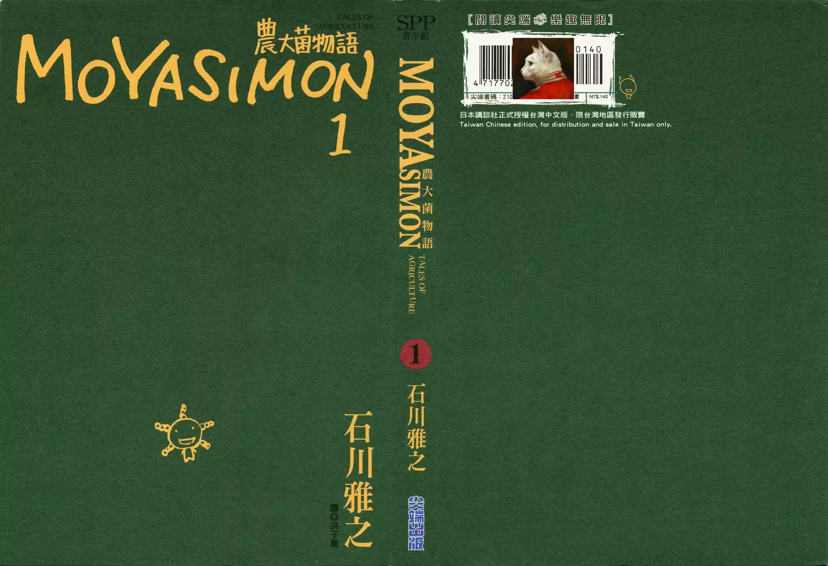 第01卷0