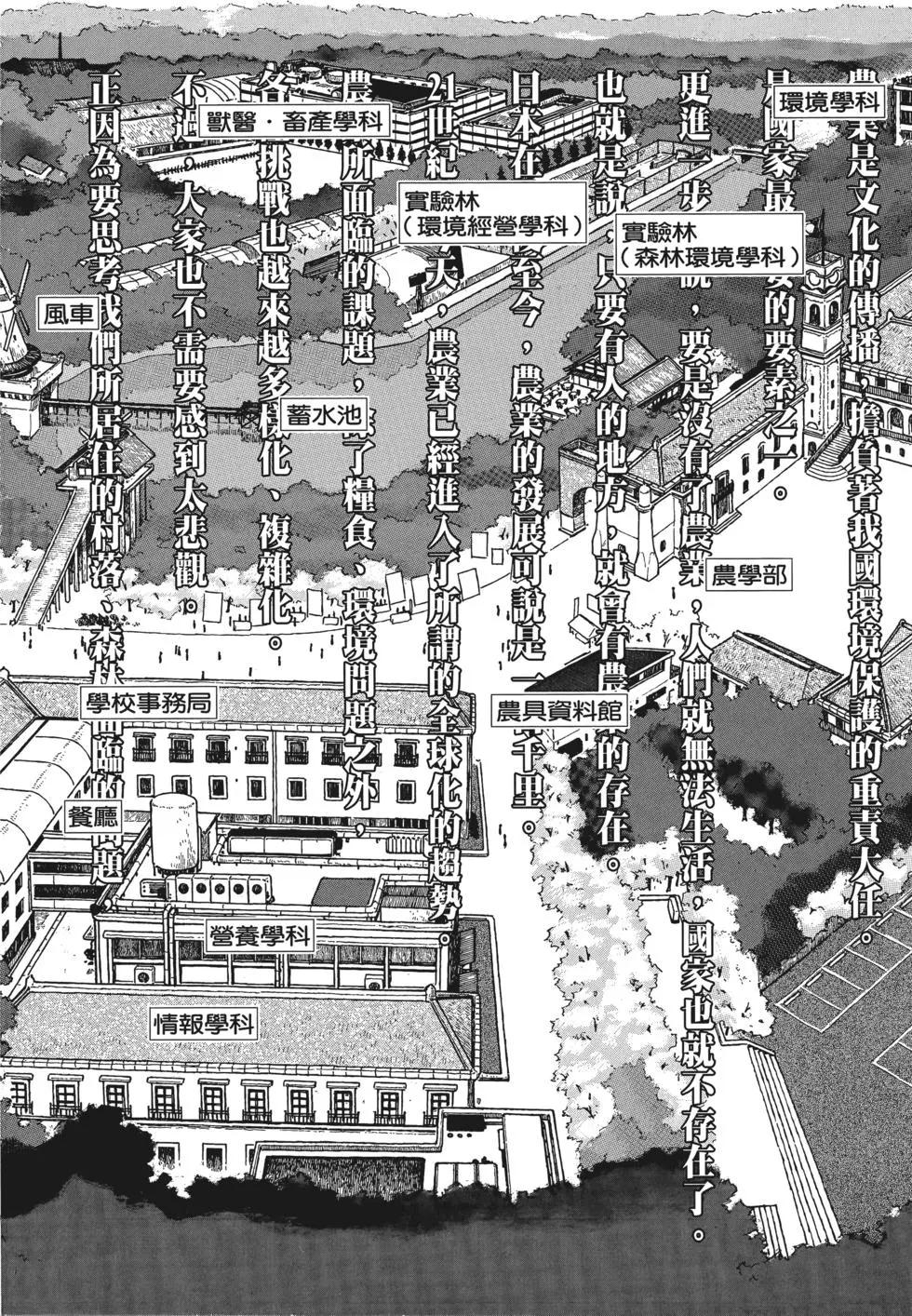 第01卷10