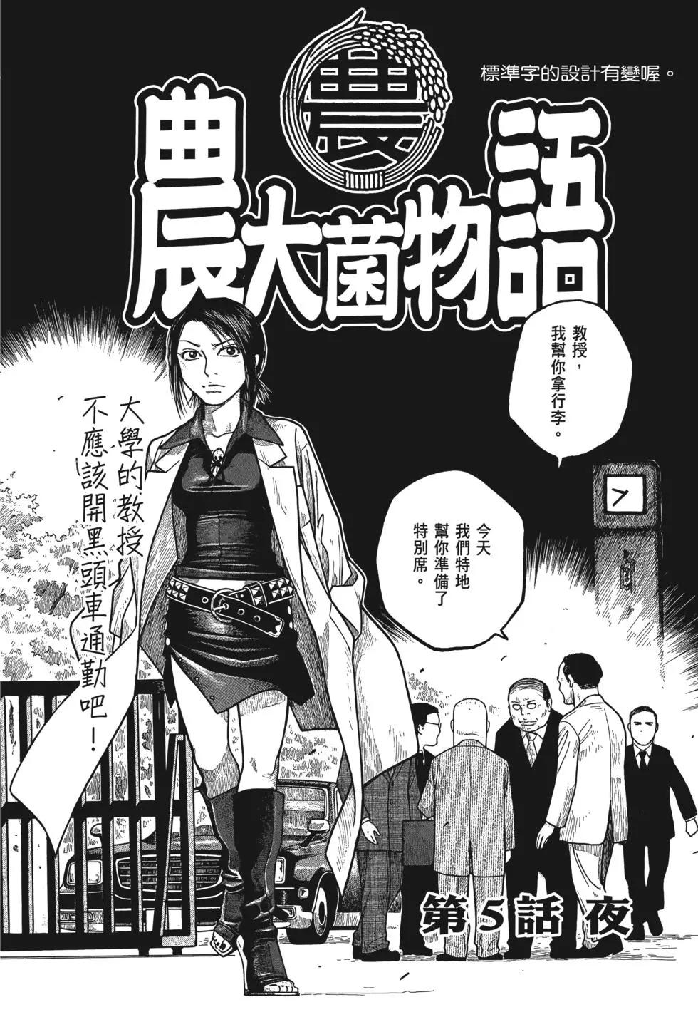 第01卷104