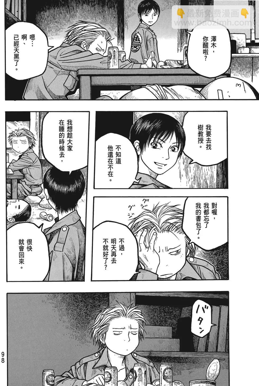 第01卷106
