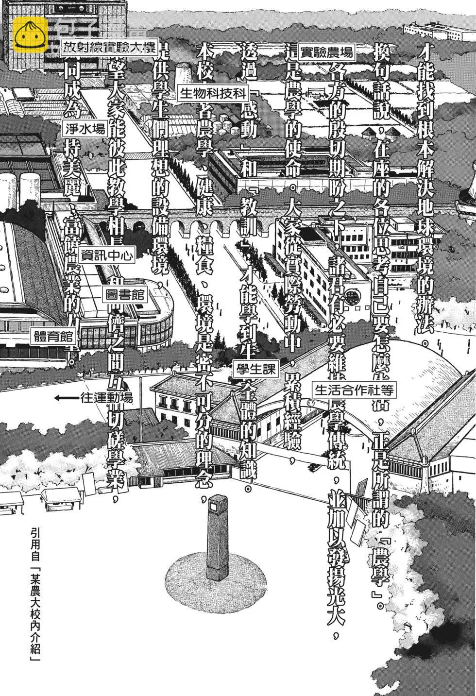 第01卷11