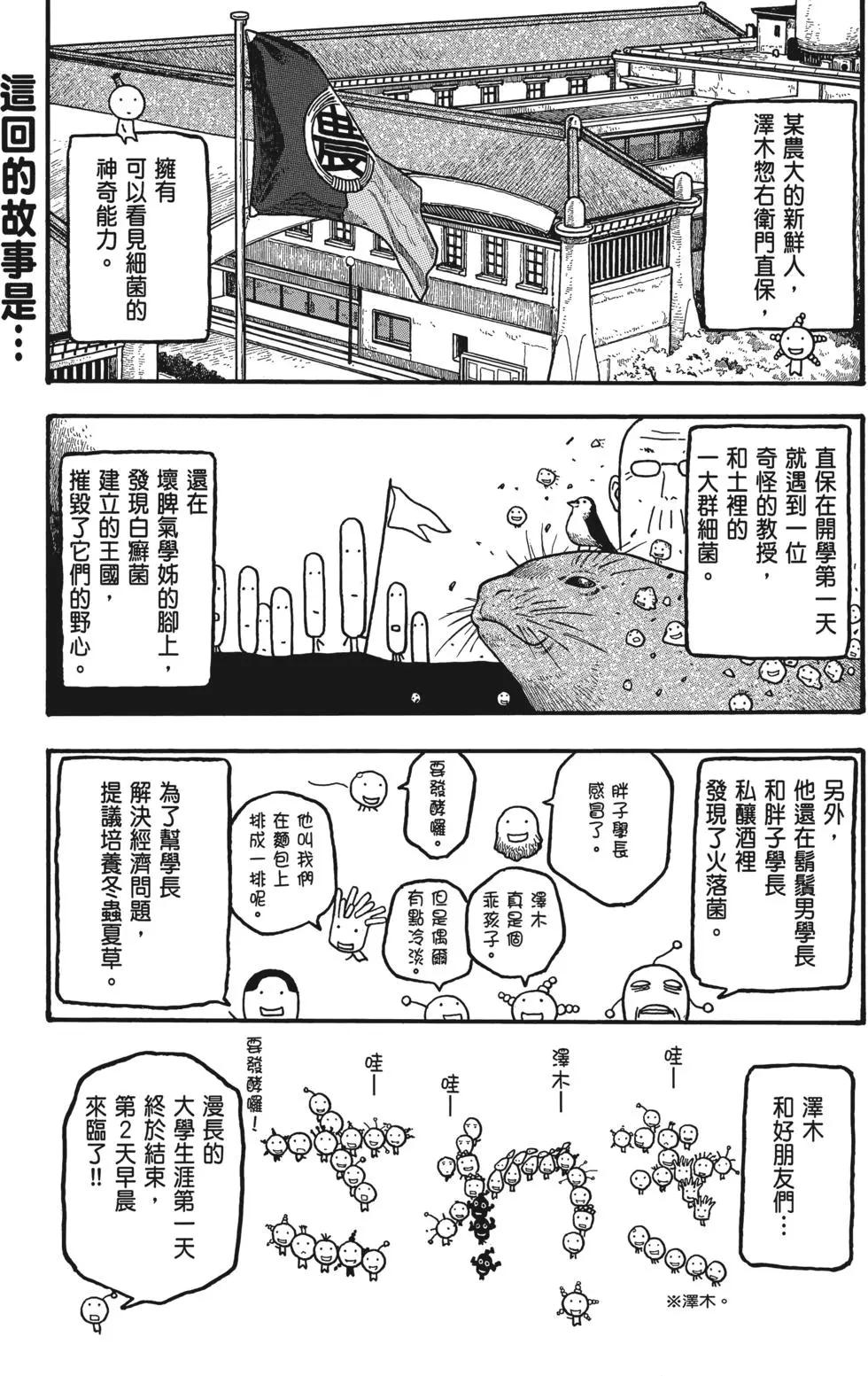 第01卷115