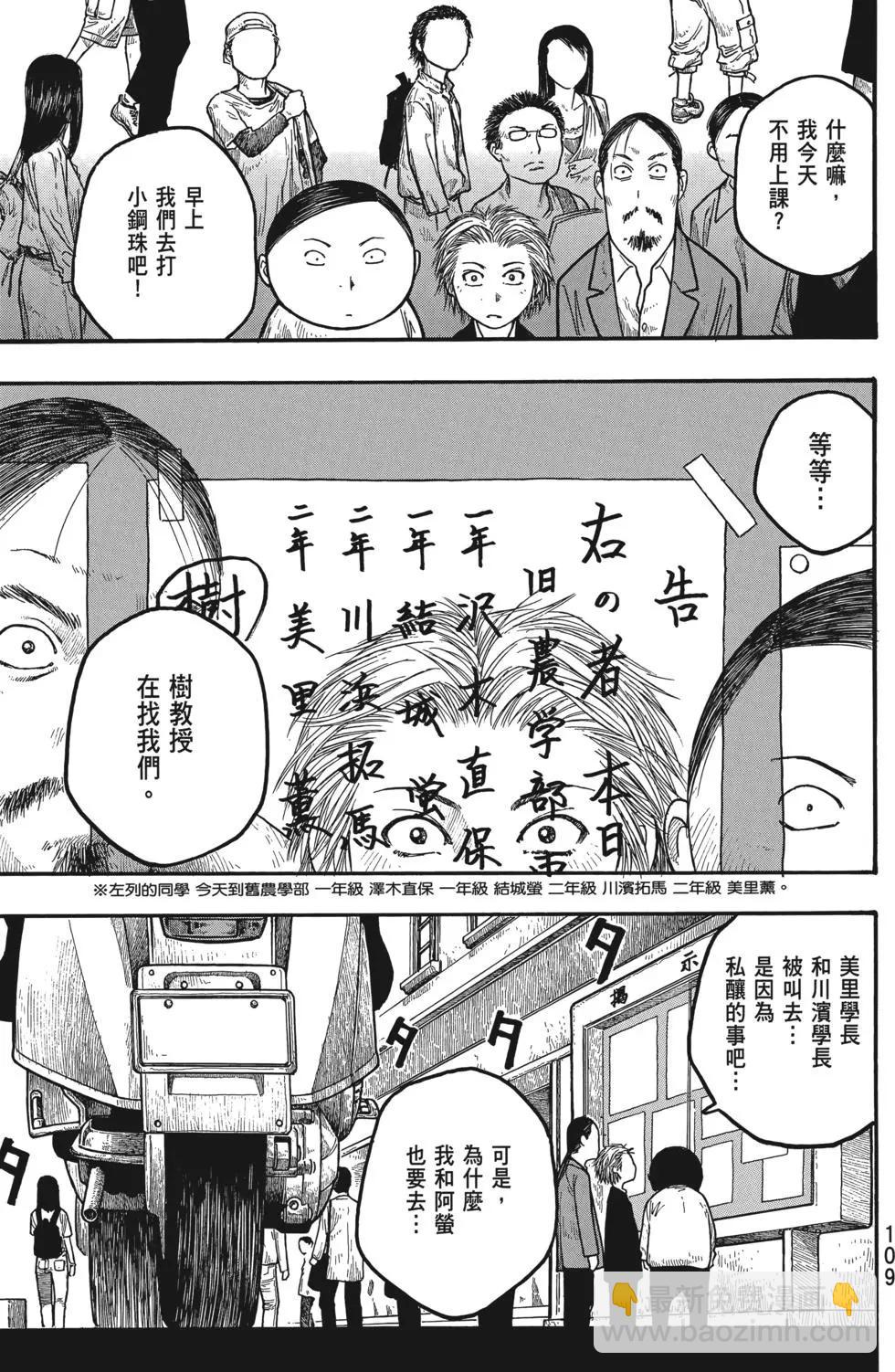 第01卷117
