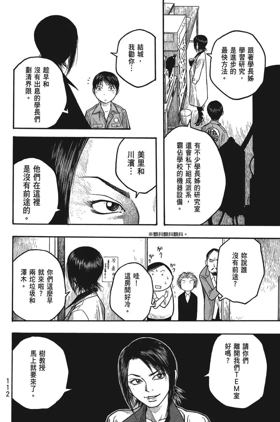 第01卷120
