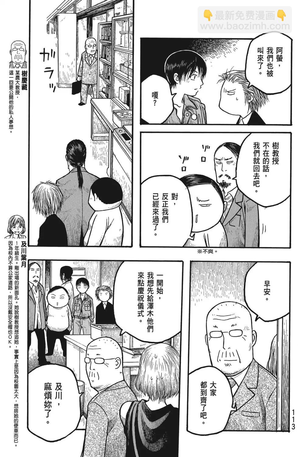 第01卷121