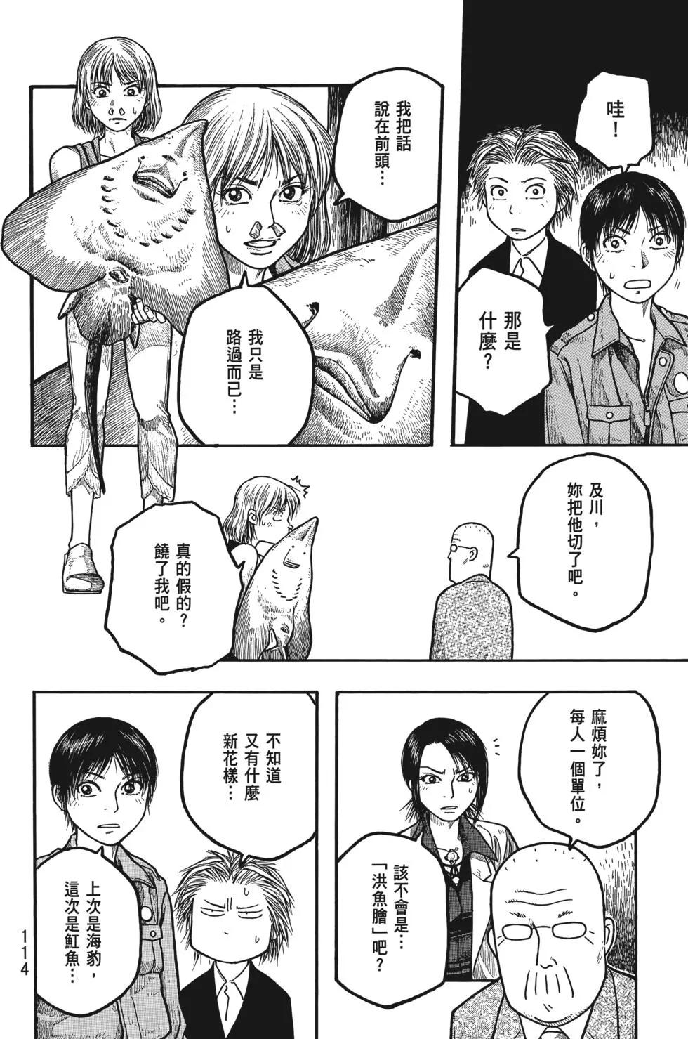第01卷122