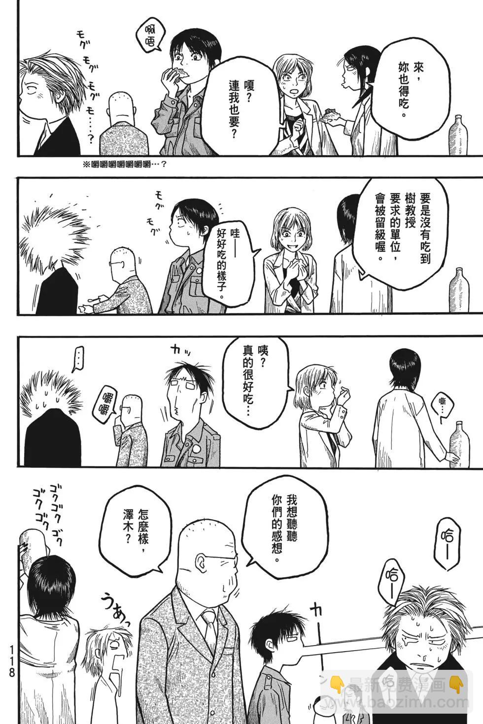 第01卷126
