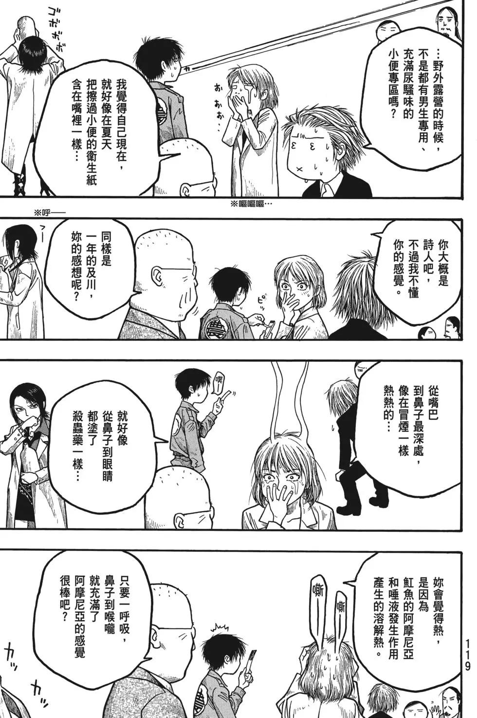 第01卷127