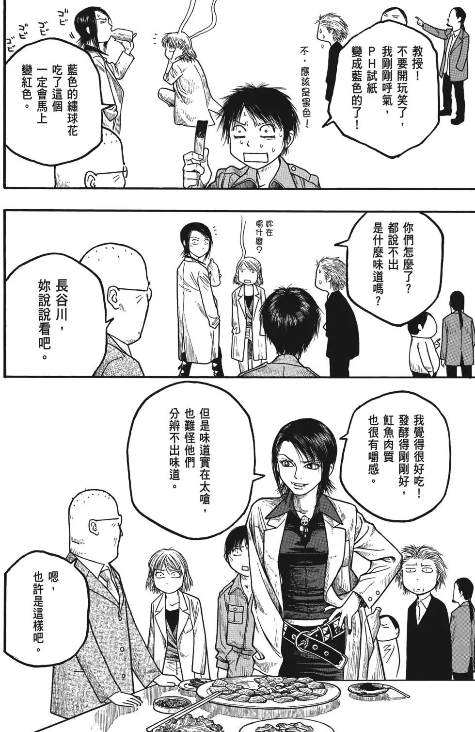 第01卷128